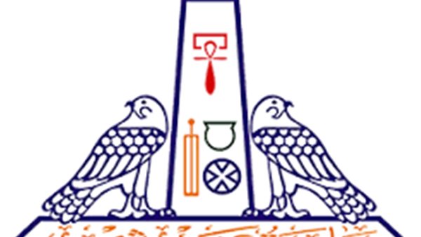 جامعة عين شمس