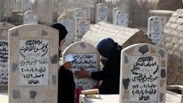 المقابر-أرشيفية 