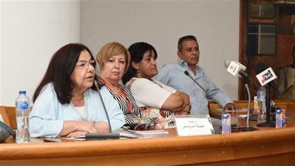 جانب من الجلسة