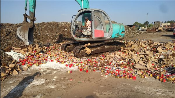 اعدام مواد غذائية