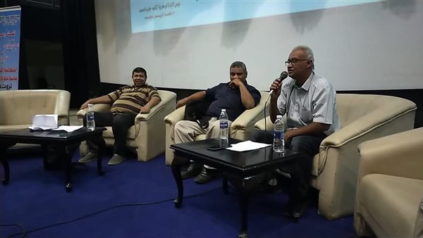 جانب من الفعاليات