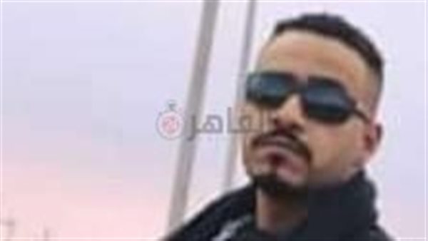 المجني عليه