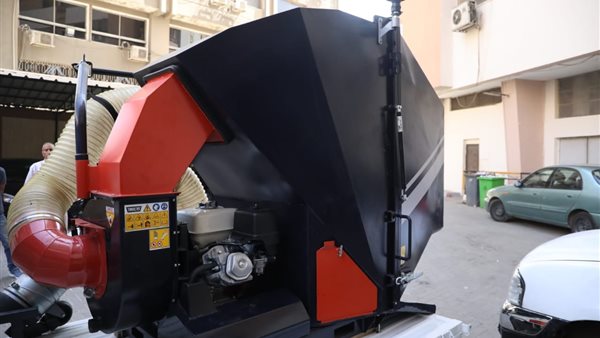 معدة حديثة لشفط القمامة