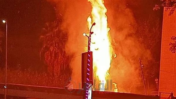 حريق في حديقة مستشفى