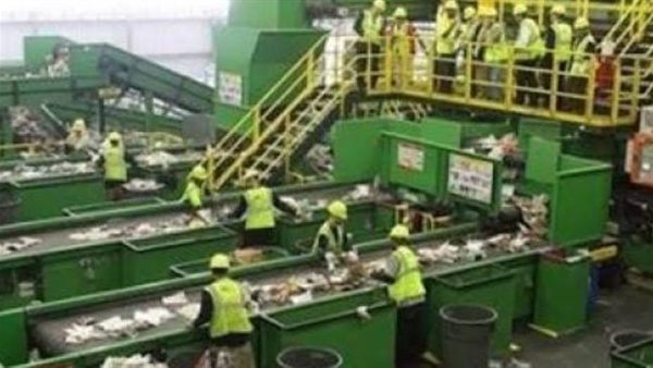 الاقتصاد الدوار 