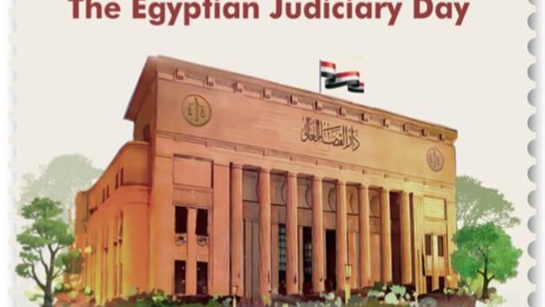 الطابع التذكاري