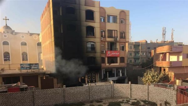 مكان الحريق