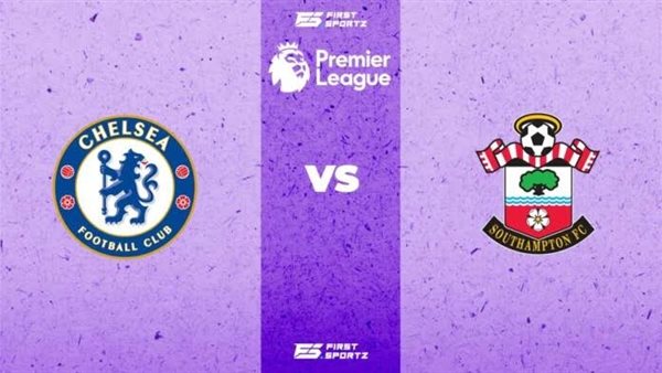 تشيلسي وساوثهامبتون
