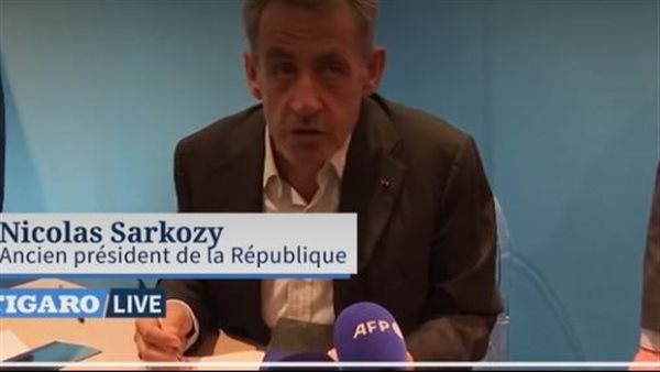 ساركوزي 