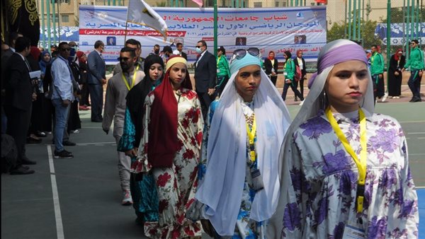 افتتاح المهرجان الرياضي