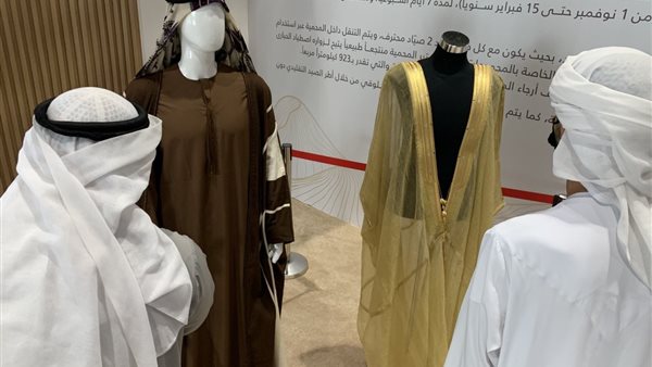 الزي الإماراتي قديما