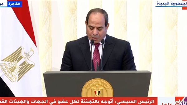 الرئيس السيسي 