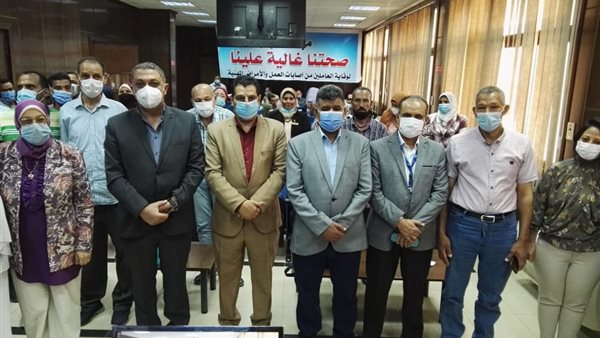 مبادرة صحتك غالية