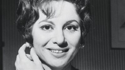 تفاصيل عرض شقة فاتن حمامة بعمارة ليبون للبيع في مزاد علني