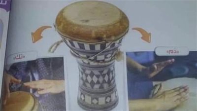 بـ الدُم والتك.. كتاب خارجي يثير الجدل لاستعانته بـ طبلة في منهج الصف الثاني الابتدائي