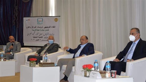 وزير التنمية المحلية