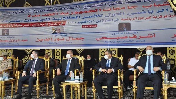 الدكتور جمال سوسة