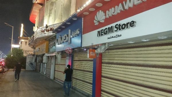 التزام أصحاب المحلات