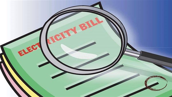 فاتورة الكهرباء -