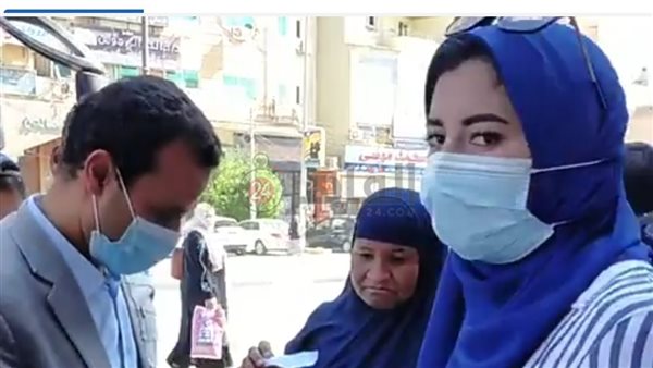 منسقة معًا نطمئن