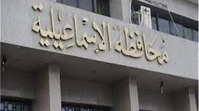 الغرفة التجارية بالإسماعيلية تكشف سبب ارتفاع أسعار الخضروات والفاكهة