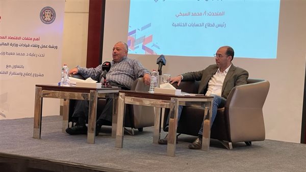 لقاء مع الصحفيين