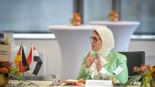 وزيرة الصحة