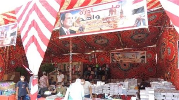 مبادرة حياة كريمة