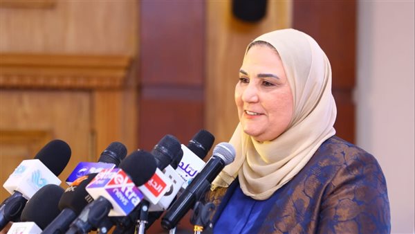 نيفين القباج وزيرة