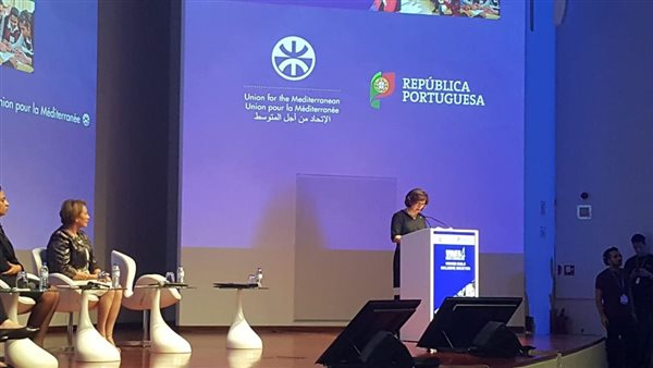 مؤتمرالاتحاد من أجل