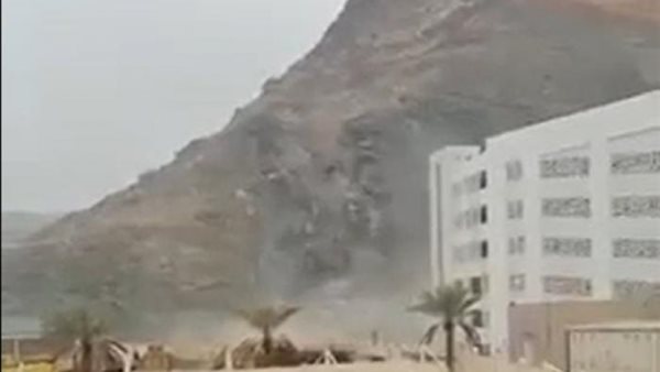 جبل رسيل بسلطنة عمان