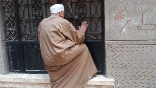 العجوز الكفيف بعد