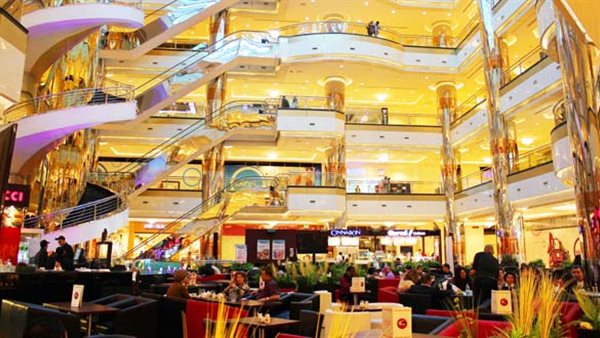 المشروعات التجارية