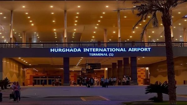 مطار الغردقة الدولي