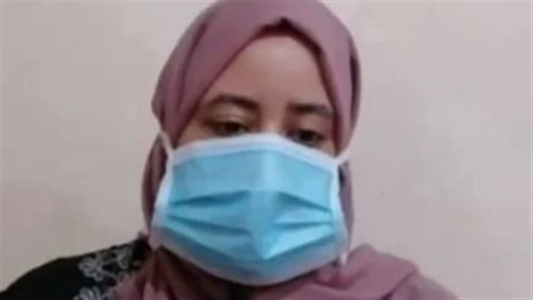 المجني عليها