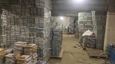 العثور على نحو 7000 كتابا مقلدا لكتب وزارة التربية والتعليم بالسيدة زينب