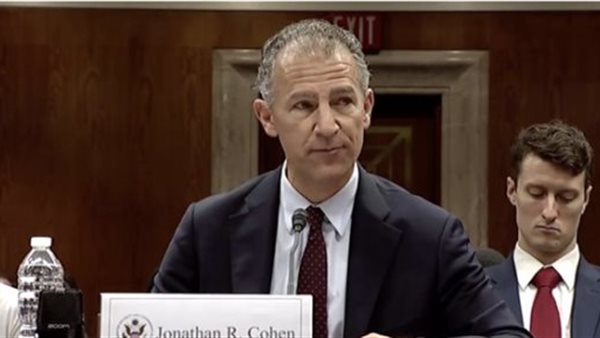 السفير الأمريكي بالقاهرة