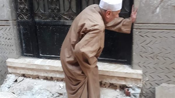 العجوز الكفيف بعد