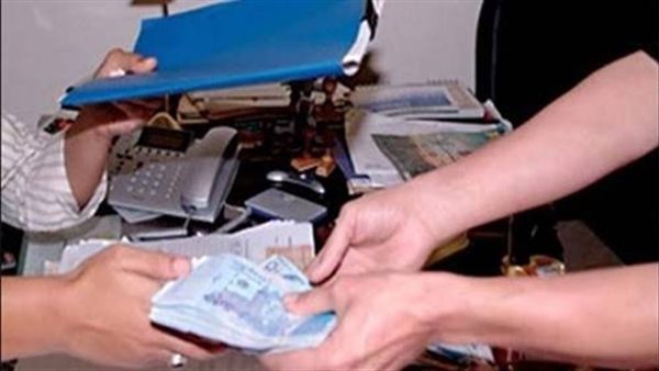 رشوة-تعبيرية