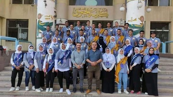 حقوق جامعة حلوان