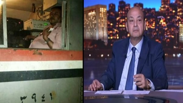 الإعلامي عمرو أديب