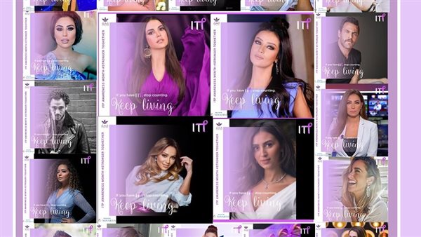 الفنانين المشاركين