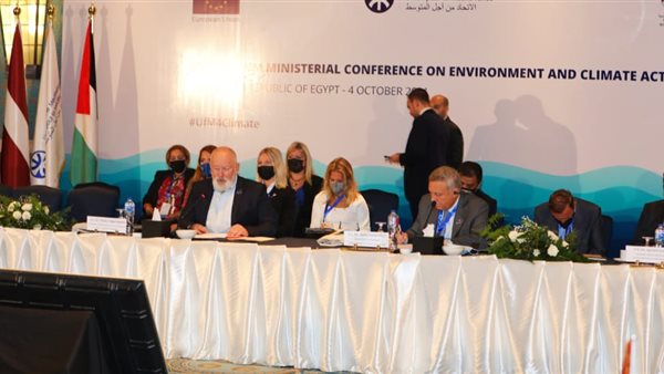 جانب من المؤتمر