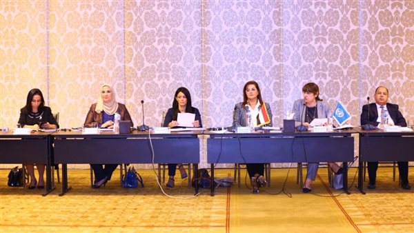  التنمية المستدامة