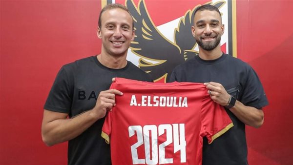 أمير توفيق بعد تجديد