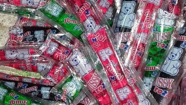 ضبط عصائر لوليتا