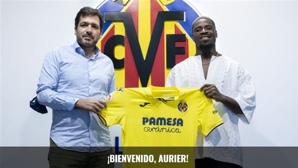 سيرجي أورييه