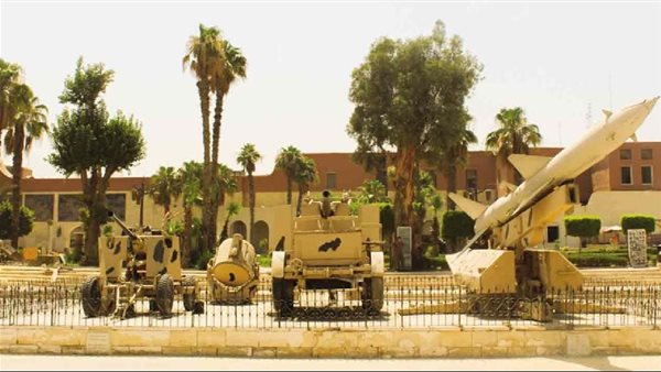 المتحف الحربي 