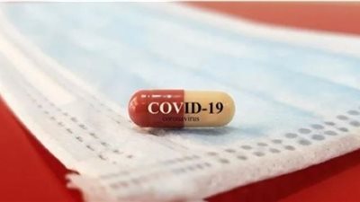 بعد حصوله على الاستخدام الطارئ.. هيئة الدواء: حصر تداول عقار مولنوبيرافير داخل المستشفيات فقط 