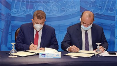 بروتوكول تعاون بين جامعة عين شمس والبورصة المصرية
